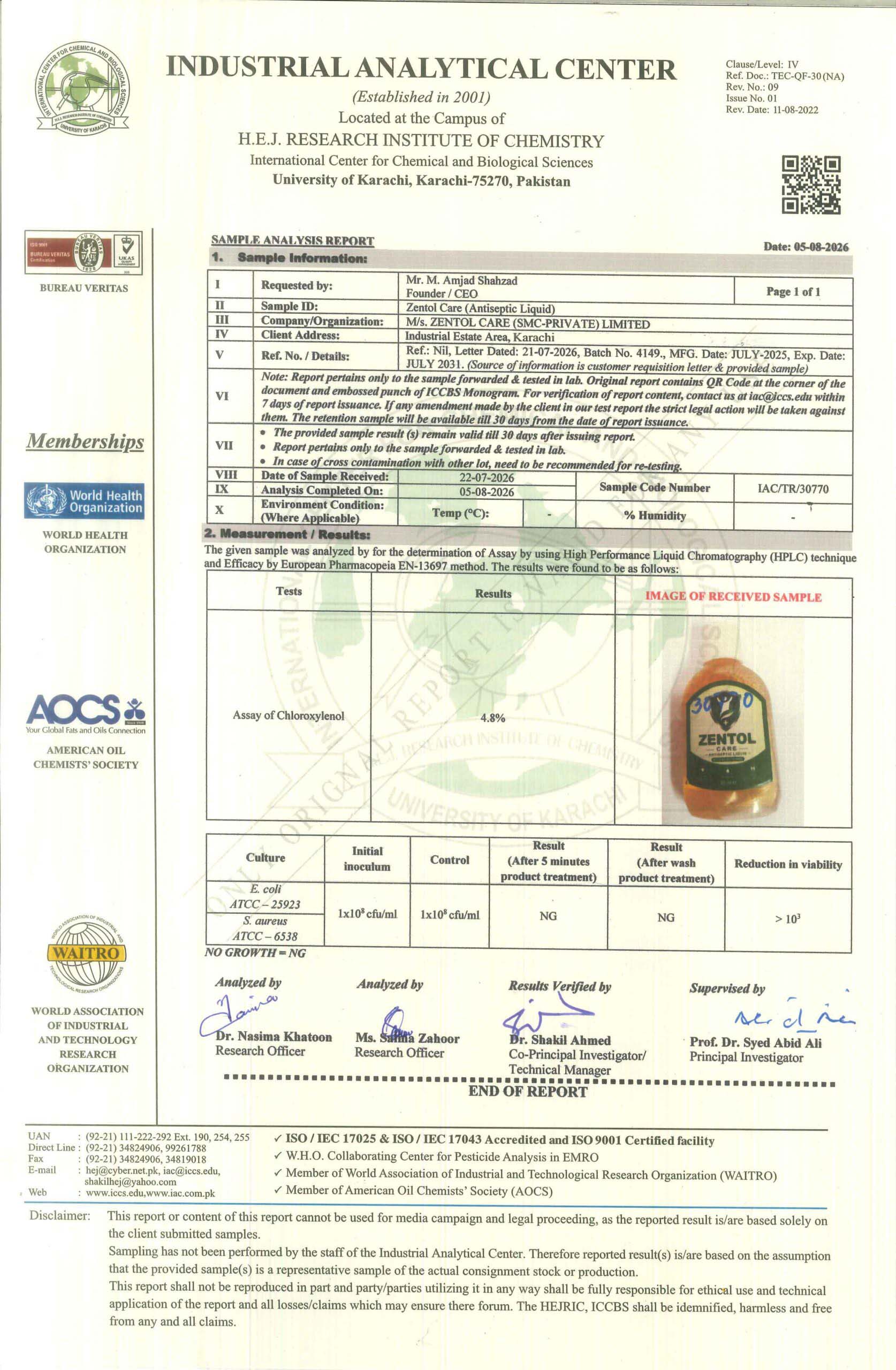 ZENTOL CARE laboratory analysis report